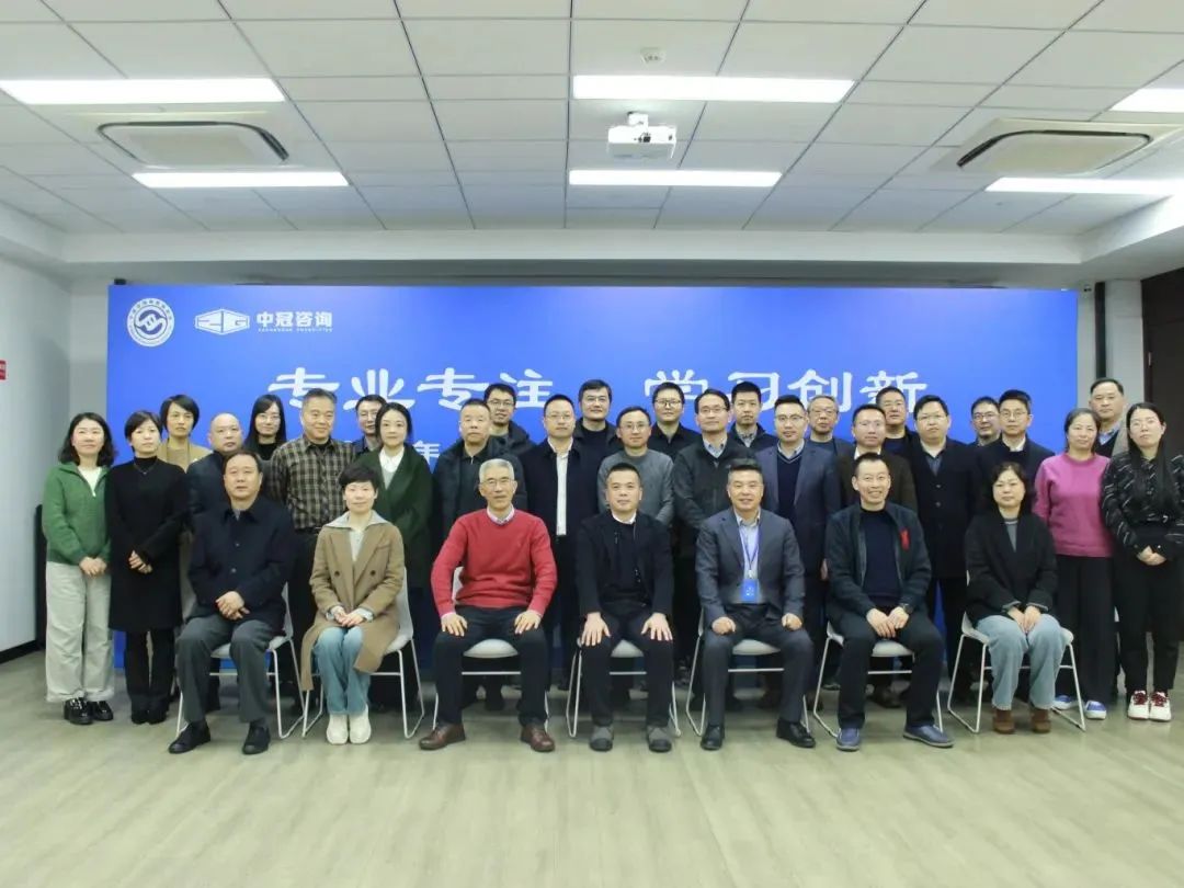 專業專注·學習創新——我司承辦的寧波市招標投標協會2024年度會員開放日成功舉辦